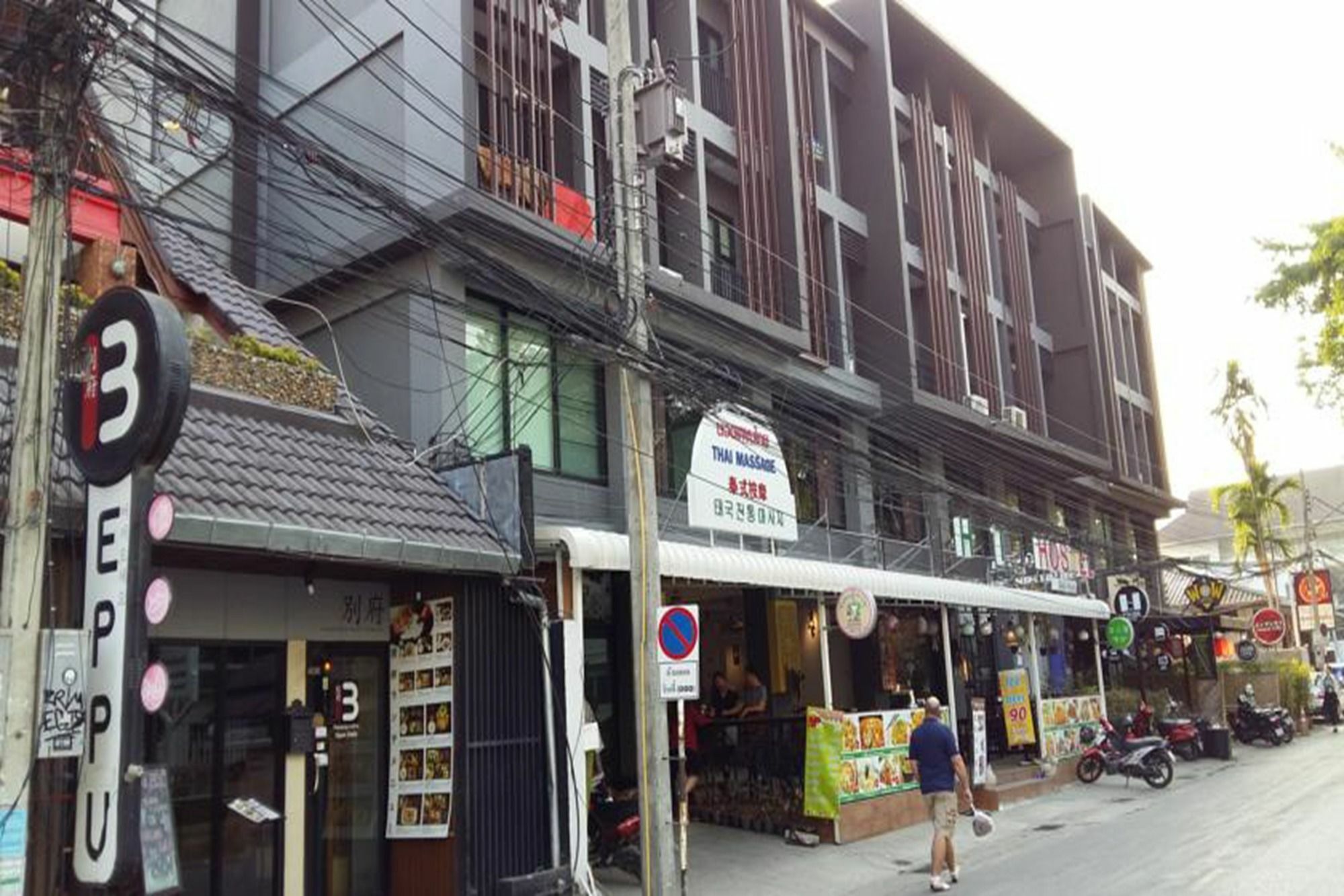 Bakeroom Hostel Chiang Mai Extérieur photo